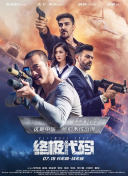 激情综合色综合啪啪开心